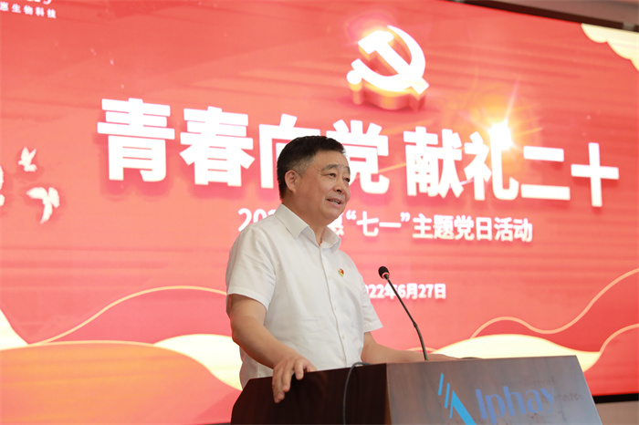 利来国国际网站