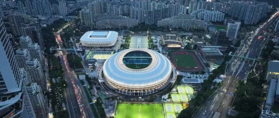 硬核品質 燃動全運 | 鳳鋁鋁業以高標準産品賦能“十五運會”場館建設