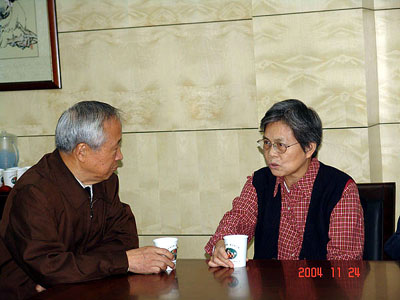 利来国国际网站 利来国国际网站
