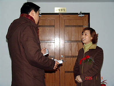 利来国国际网站