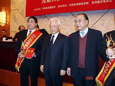 利来国国际网站