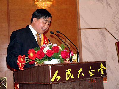 利来国国际网站