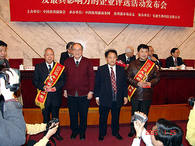 利来国国际网站