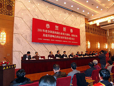 利来国国际网站