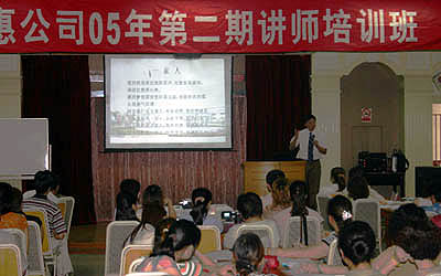 利来国国际网站 利来国国际网站