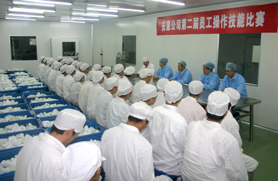 利来国国际网站 利来国国际网站
