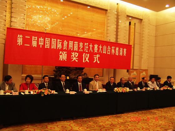 利来国国际网站 利来国国际网站