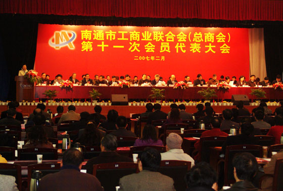利来国国际网站 利来国国际网站