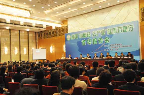 利来国国际网站