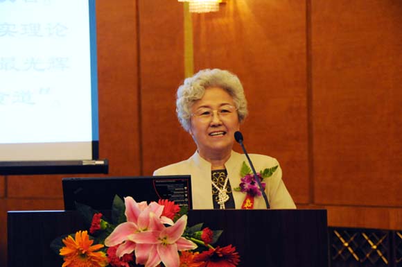 利来国国际网站