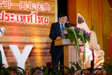 利来国国际网站
