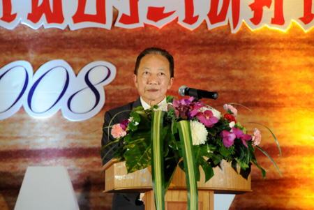 利来国国际网站